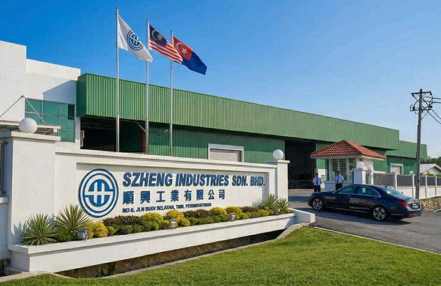 Szheng Industries factory entrance in Batu Pahat, Johor